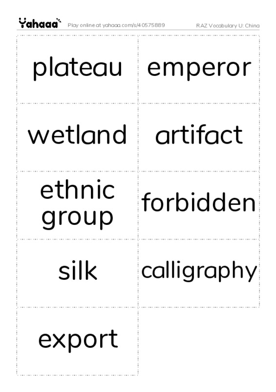 RAZ Vocabulary U: China PDF two columns flashcards