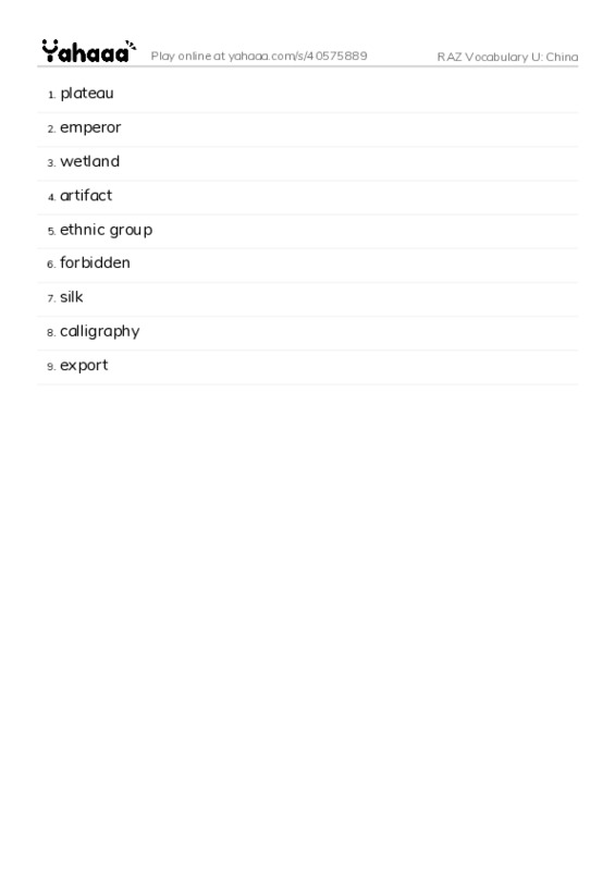 RAZ Vocabulary U: China PDF words glossary