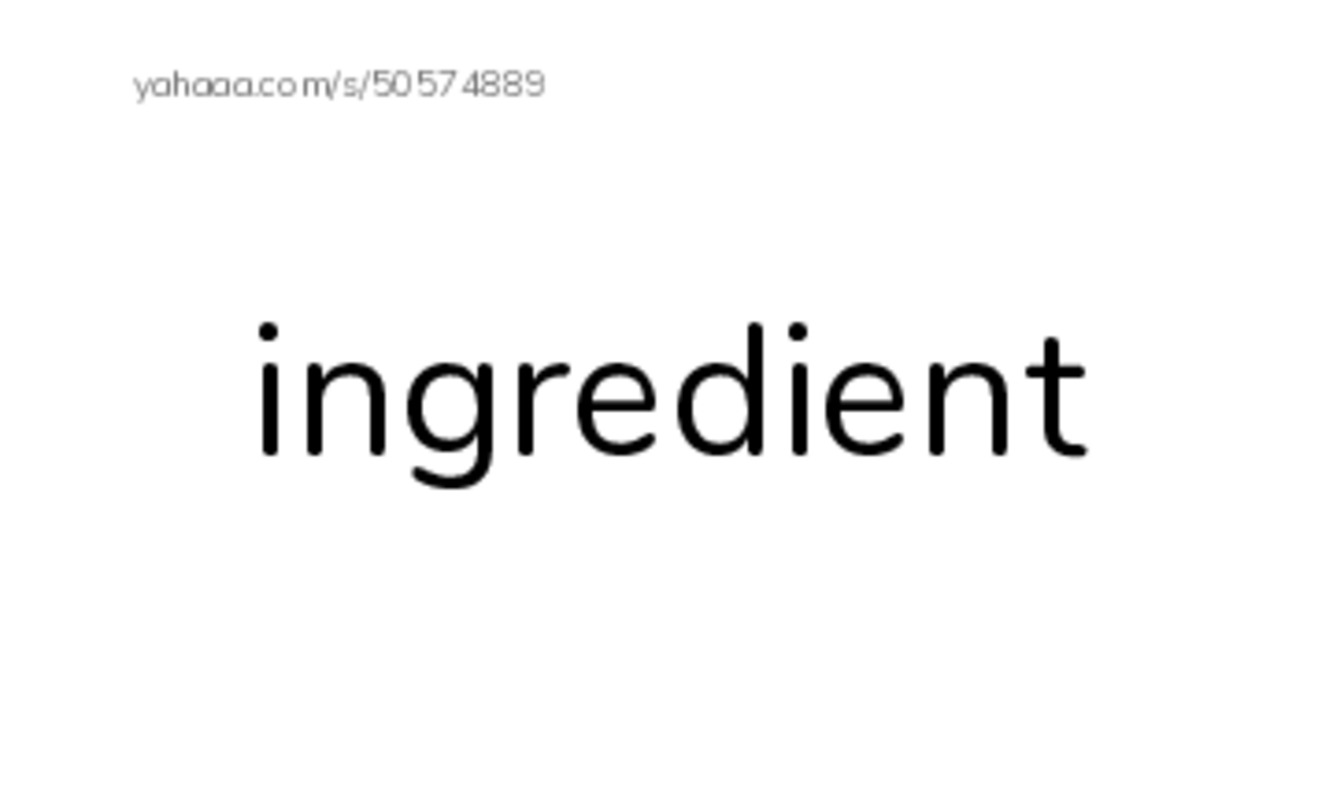 RAZ Vocabulary U: Dawn of the Doughnut PDF index cards word only