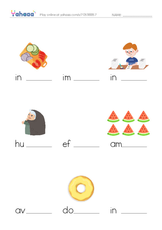 RAZ Vocabulary U: Dawn of the Doughnut PDF worksheet to fill in words gaps
