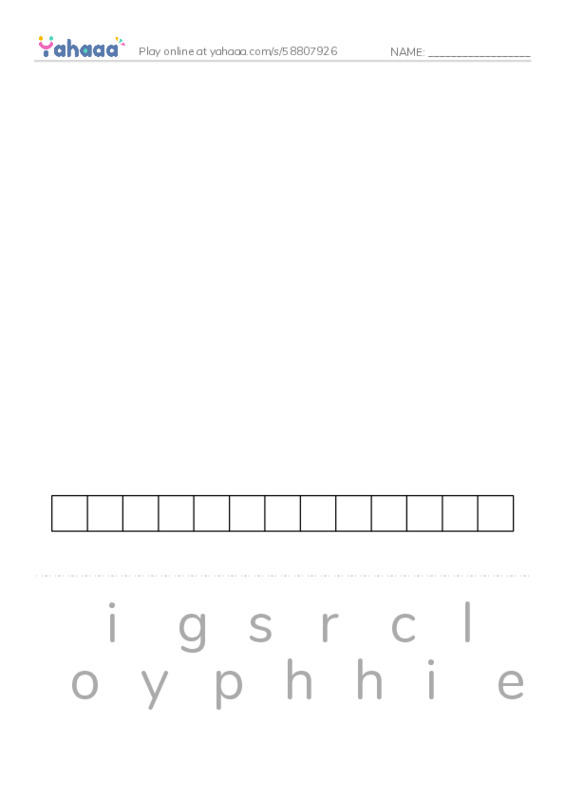 RAZ Vocabulary U: Dont Wake the Mummy2 PDF word puzzles worksheet