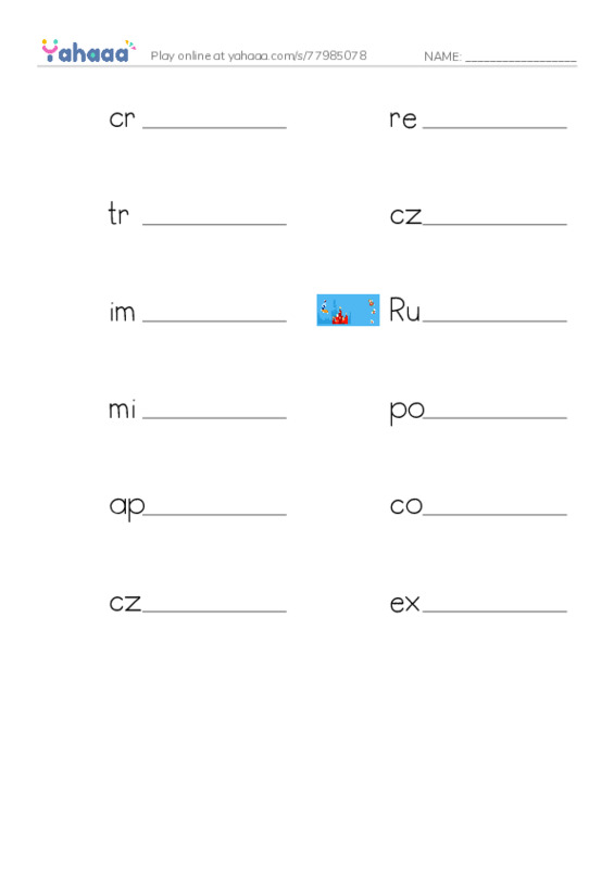RAZ Vocabulary U: Fabulous Faberge Eggs PDF worksheet writing row