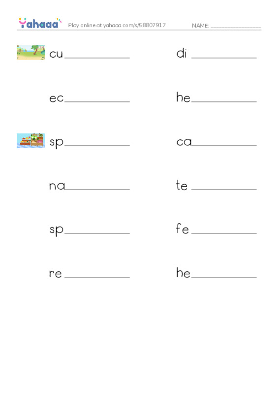 RAZ Vocabulary U: Galapagos Wonder PDF worksheet writing row