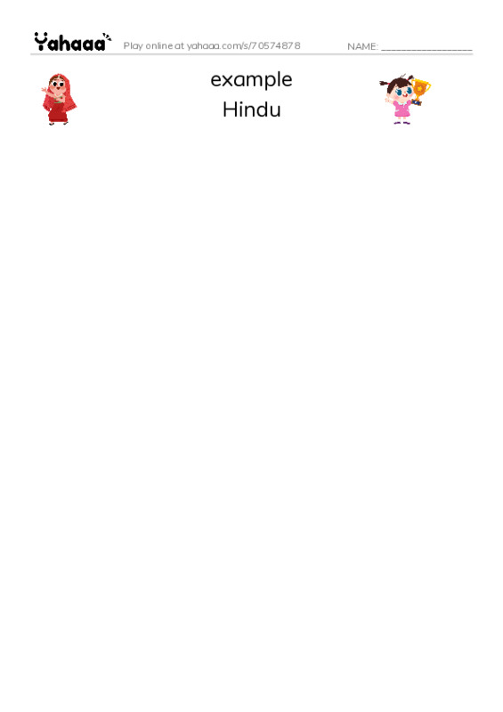 RAZ Vocabulary U: Gandhi PDF three columns match words