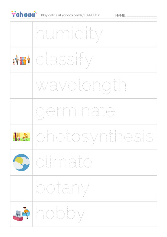 RAZ Vocabulary U: How to Build a Greenhouse PDF one column image words