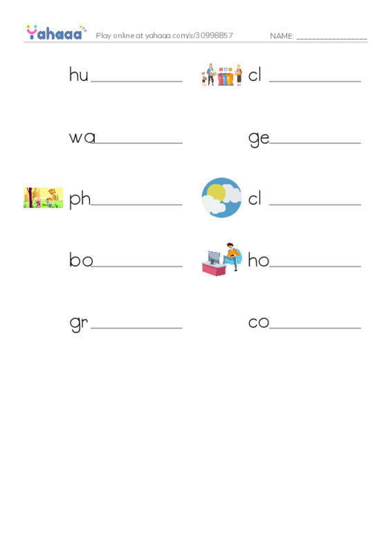 RAZ Vocabulary U: How to Build a Greenhouse PDF worksheet writing row