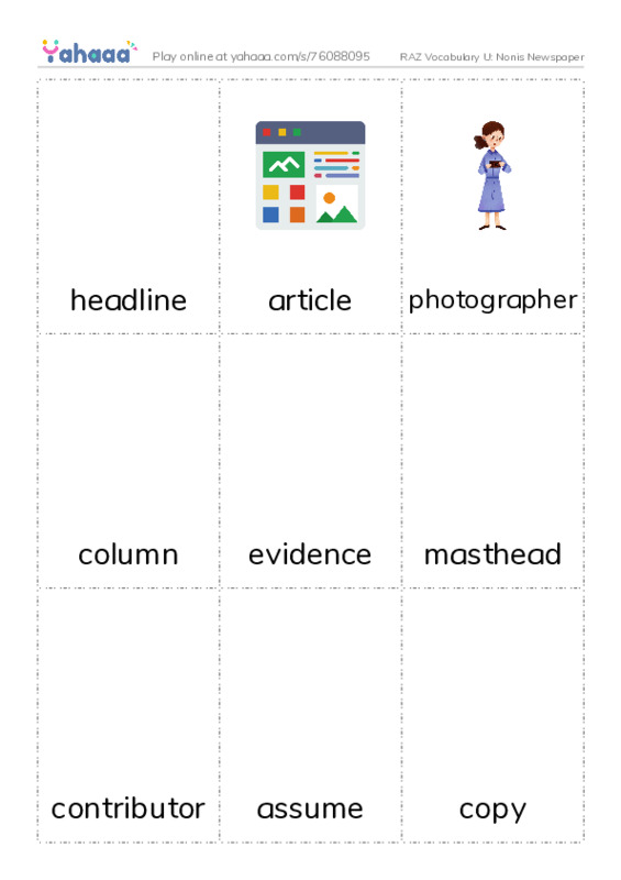 RAZ Vocabulary U: Nonis Newspaper PDF flaschards with images