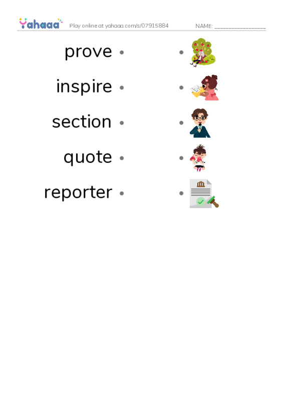 RAZ Vocabulary U: Nonis Newspaper2 PDF link match words worksheet