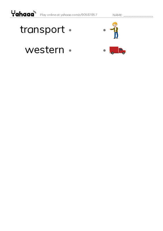 RAZ Vocabulary U: The Great Gallardos Books PDF link match words worksheet