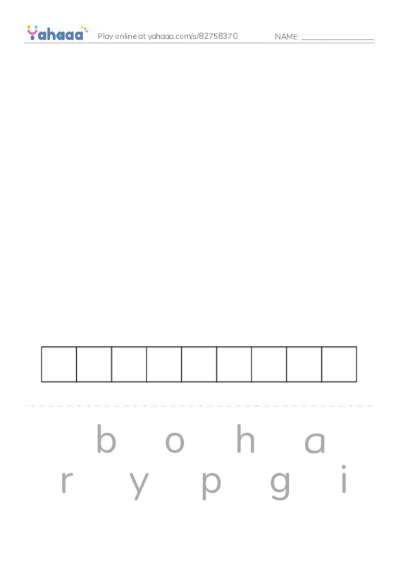 RAZ Vocabulary U: The Great Gallardos Books PDF word puzzles worksheet