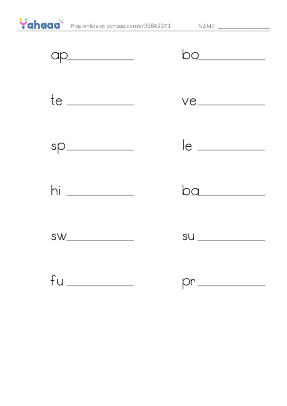 RAZ Vocabulary U: The Hard Stuff All About Bones PDF worksheet writing row