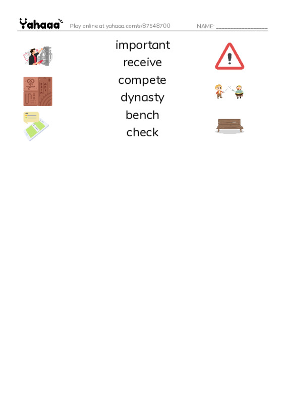 RAZ Vocabulary U: The Stanley Cup Hockeys Greatest Prize PDF three columns match words