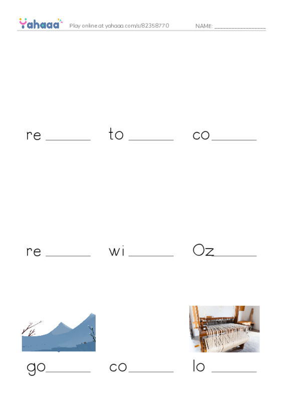 RAZ Vocabulary U: Yellow Brick Roadies PDF worksheet to fill in words gaps