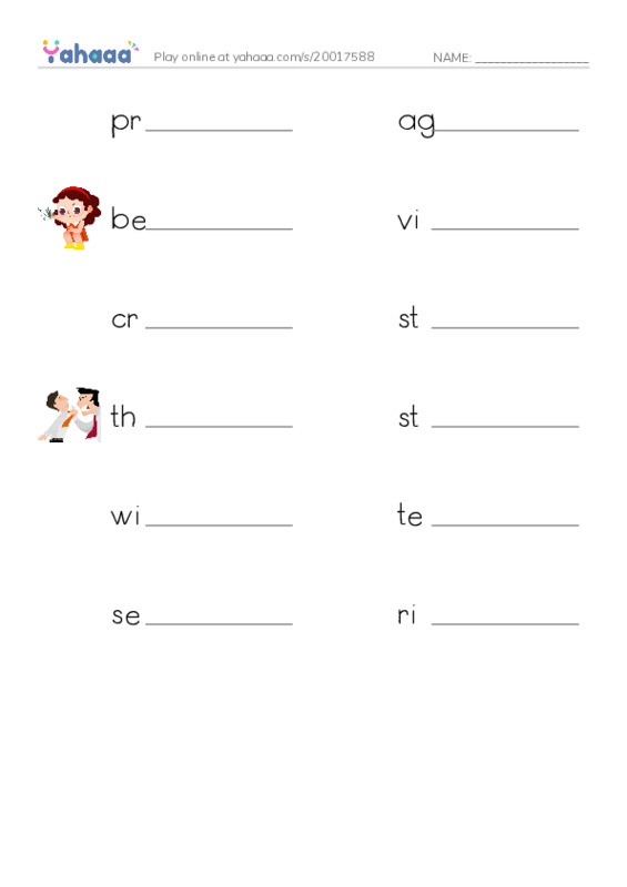 RAZ Vocabulary V: Bullying Hurts Everyone PDF worksheet writing row