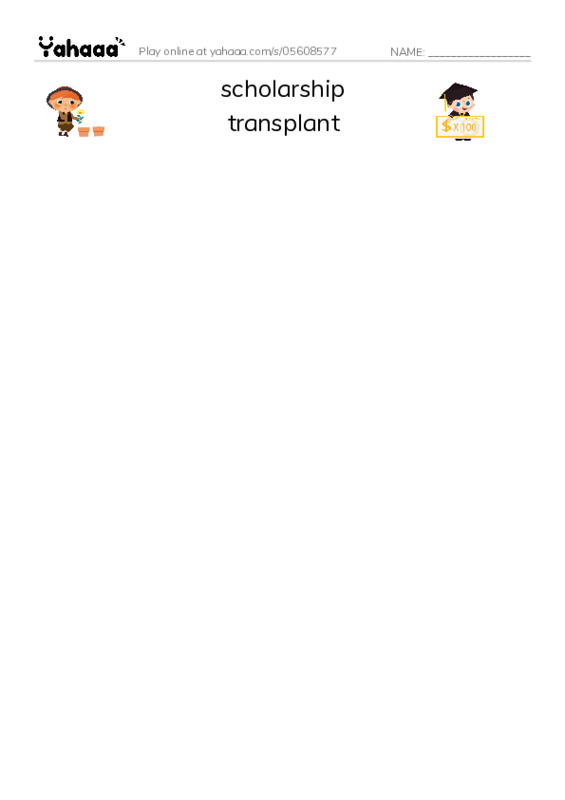 RAZ Vocabulary V: Female Sports Stars PDF three columns match words