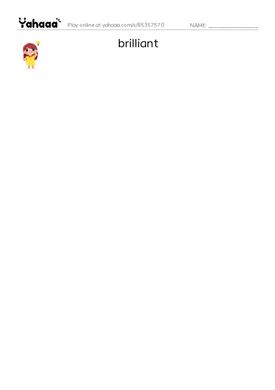 RAZ Vocabulary V: Gems Treasures from the Earth2 PDF three columns match words