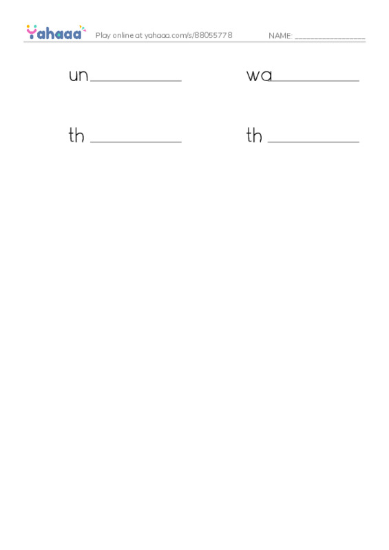 RAZ Vocabulary V: How Little John Joined Robin Hood2 PDF worksheet writing row