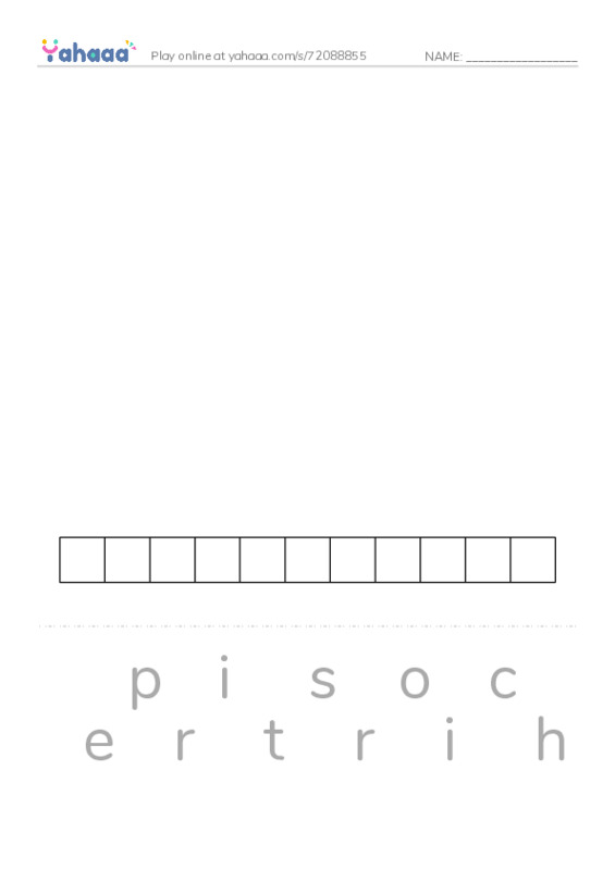 RAZ Vocabulary V: In the Name of Discovery PDF word puzzles worksheet
