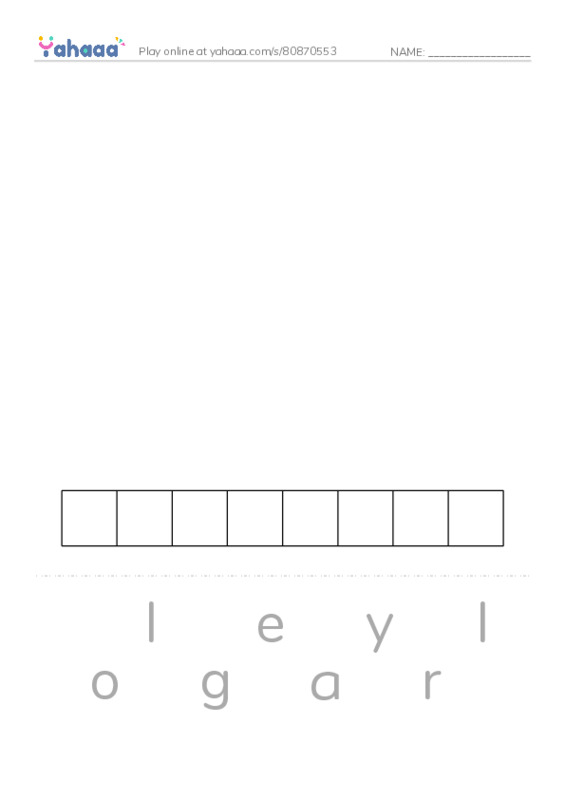 RAZ Vocabulary V: Mirroring Miranda PDF word puzzles worksheet