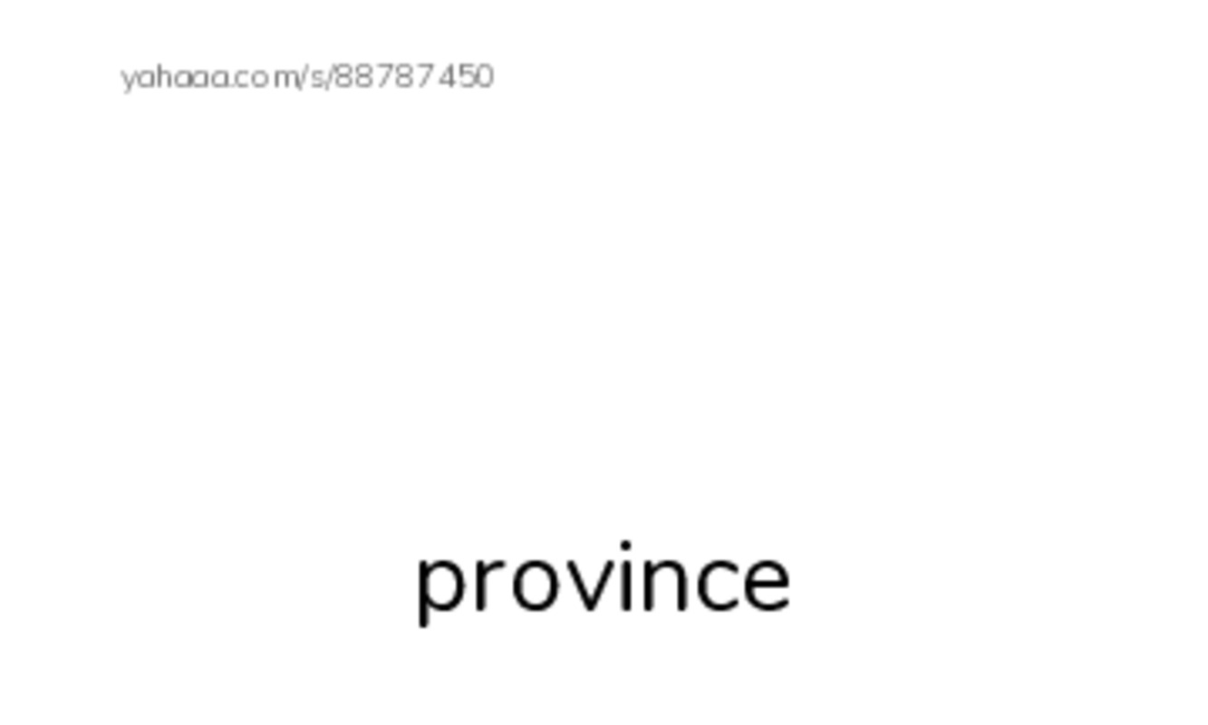 RAZ Vocabulary V: The Calgary Stampede PDF index cards with images