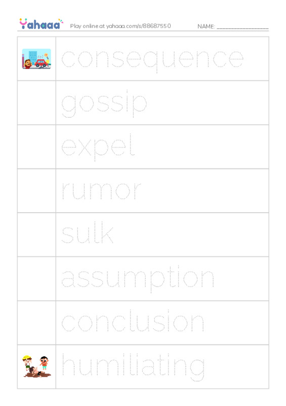 RAZ Vocabulary V: The Gossip Monster PDF one column image words