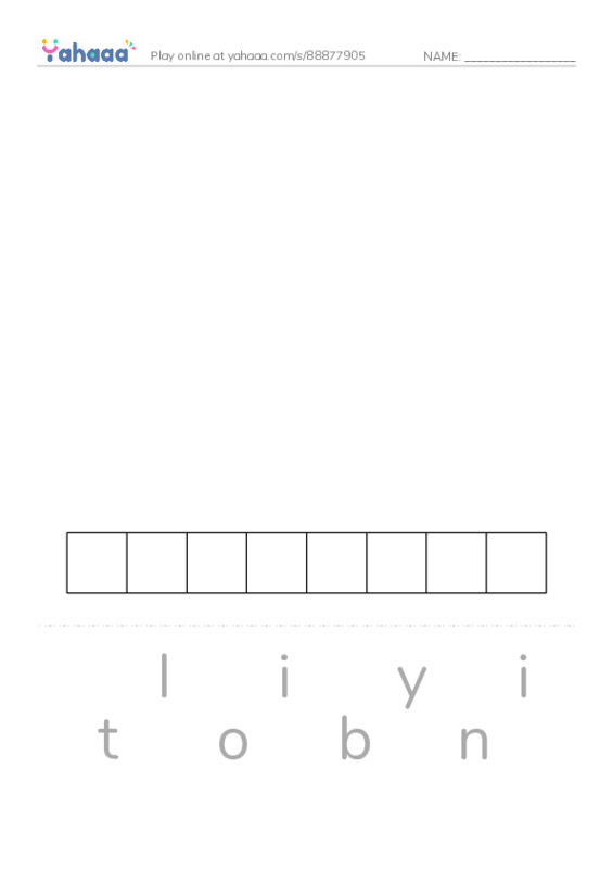 RAZ Vocabulary V: Wild and Wacky World of Wigs2 PDF word puzzles worksheet