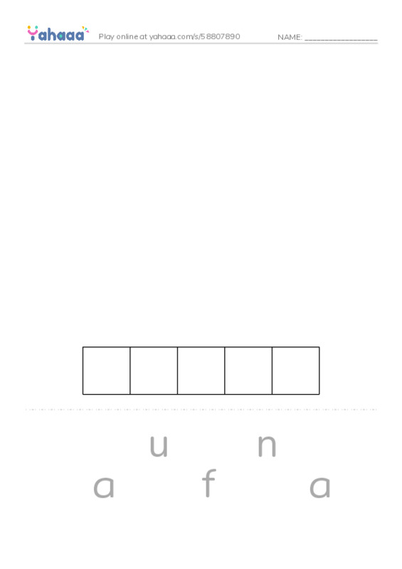 RAZ Vocabulary V: Yosemite and the Badge PDF word puzzles worksheet