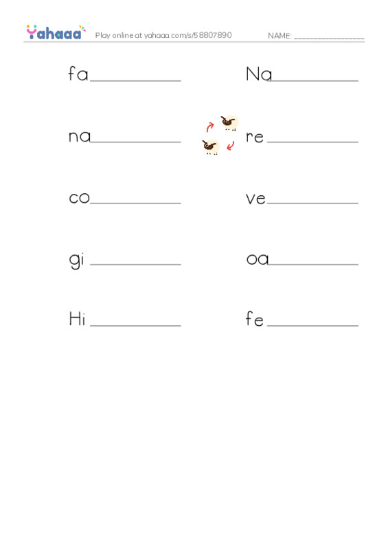 RAZ Vocabulary V: Yosemite and the Badge PDF worksheet writing row