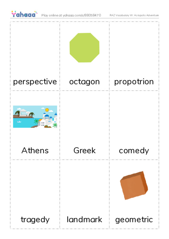 RAZ Vocabulary W: Acropolis Adventure PDF flaschards with images