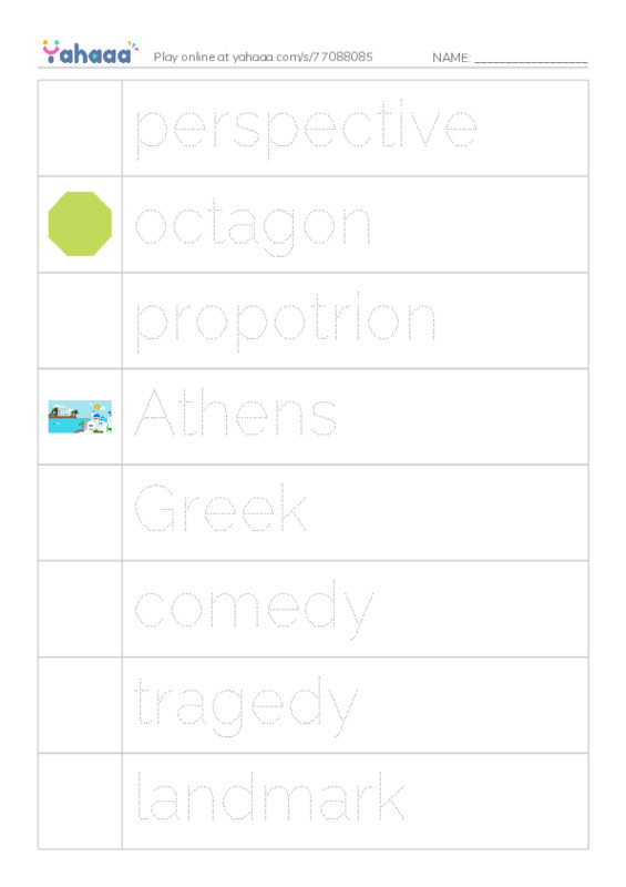 RAZ Vocabulary W: Acropolis Adventure PDF one column image words