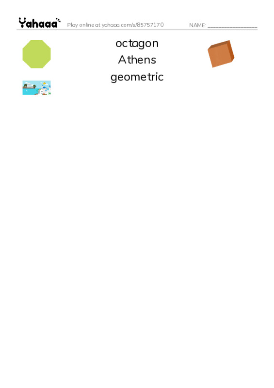 RAZ Vocabulary W: Acropolis Adventure PDF three columns match words