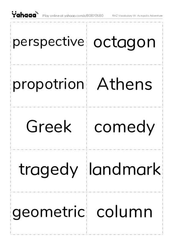 RAZ Vocabulary W: Acropolis Adventure PDF two columns flashcards