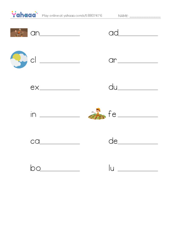 RAZ Vocabulary W: Desert People PDF worksheet writing row
