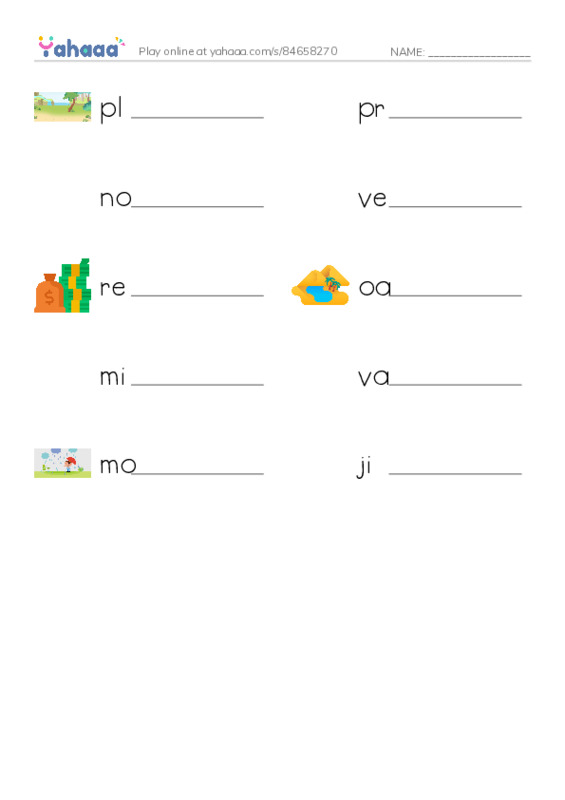 RAZ Vocabulary W: Desert People2 PDF worksheet writing row