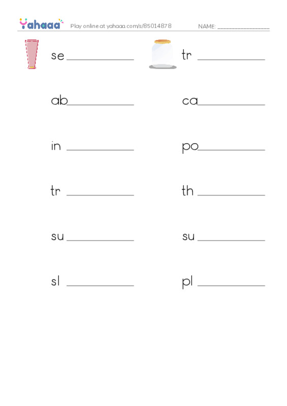 RAZ Vocabulary W: Ocean Quiz PDF worksheet writing row