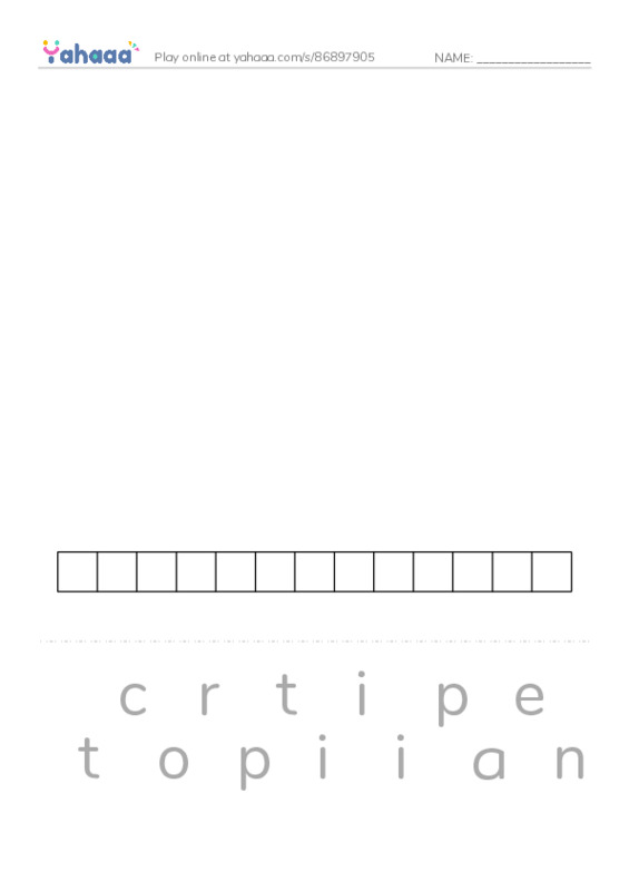 RAZ Vocabulary W: The Yanomami Deep in the Amazon PDF word puzzles worksheet