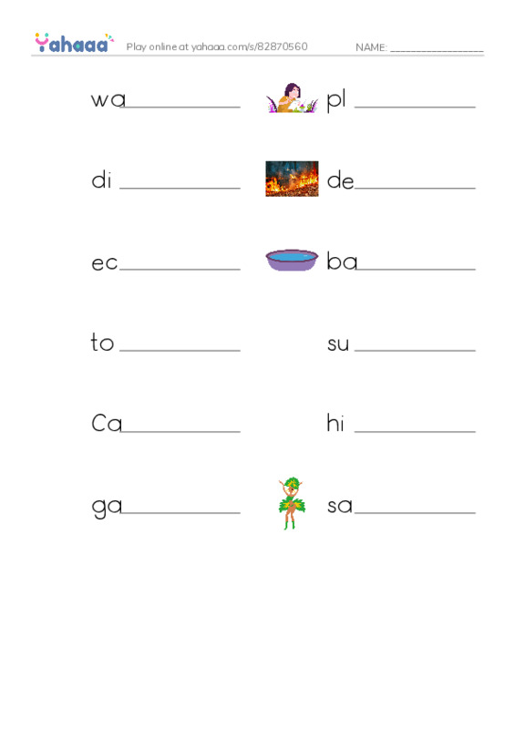 RAZ Vocabulary X: Brazil PDF worksheet writing row