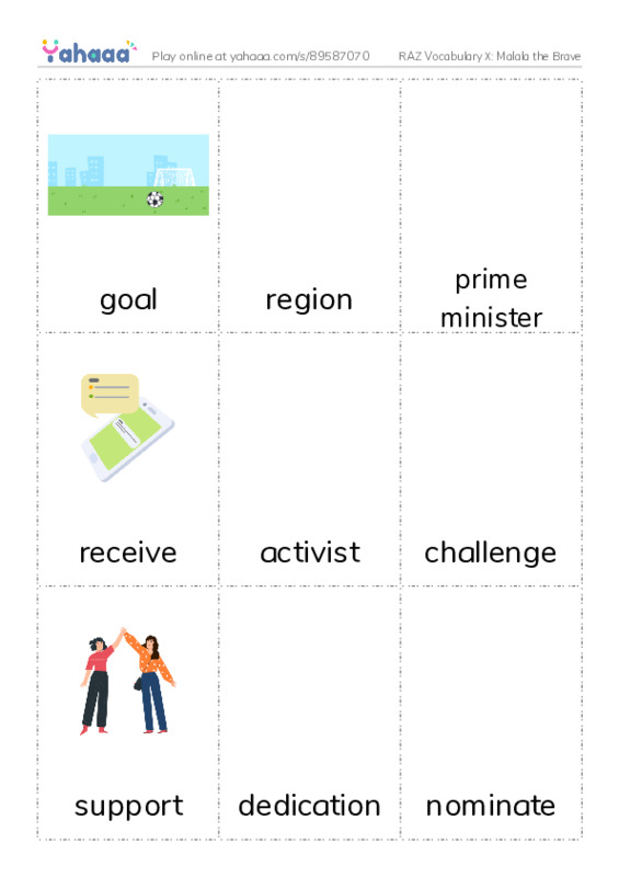 RAZ Vocabulary X: Malala the Brave PDF flaschards with images