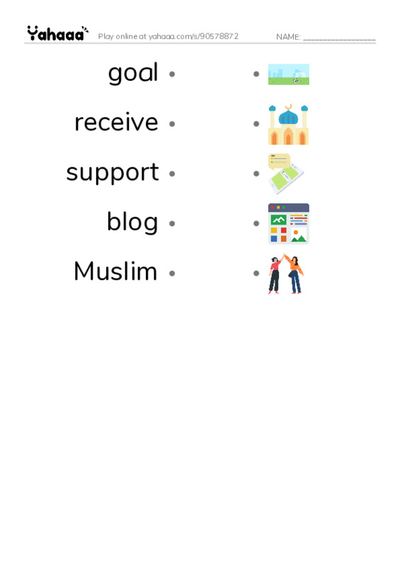 RAZ Vocabulary X: Malala the Brave PDF link match words worksheet