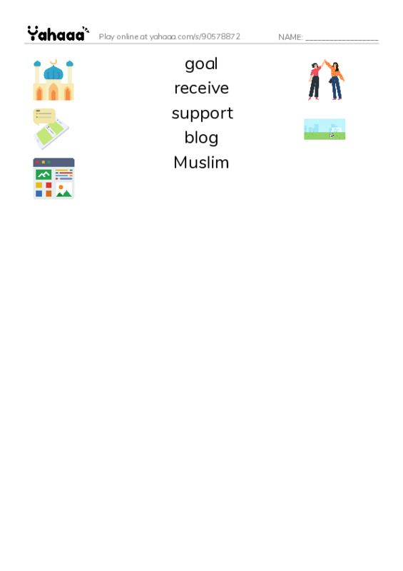 RAZ Vocabulary X: Malala the Brave PDF three columns match words