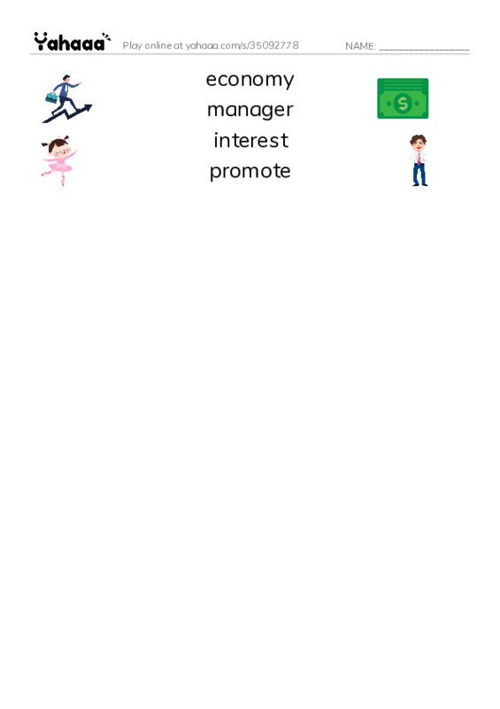 RAZ Vocabulary X: Malik Had a House PDF three columns match words