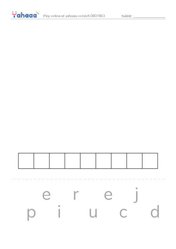 RAZ Vocabulary X: Meeting Mrs Pierce PDF word puzzles worksheet