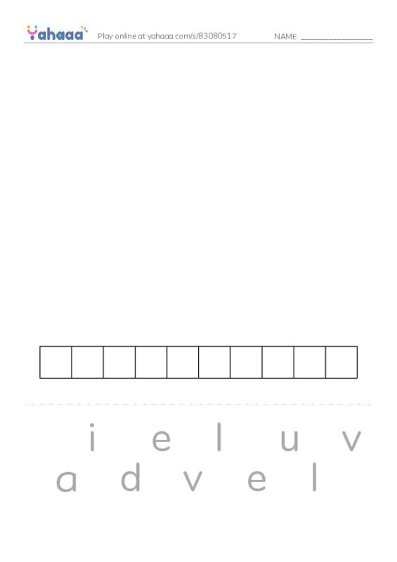 RAZ Vocabulary X: Meeting Mrs Pierce2 PDF word puzzles worksheet