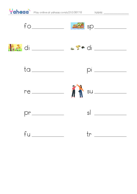 RAZ Vocabulary X: The Amazing Amazon PDF worksheet writing row