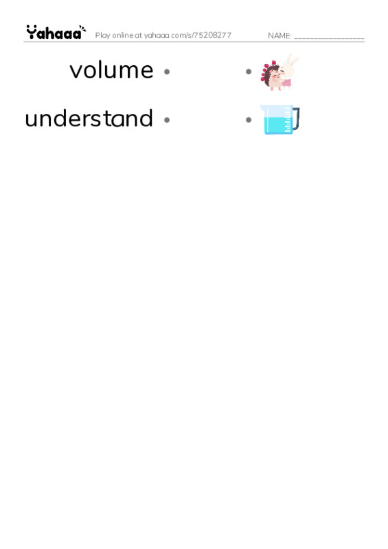 RAZ Vocabulary X: The Amazing Amazon2 PDF link match words worksheet