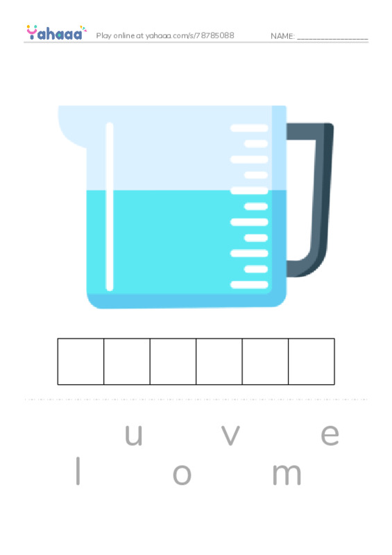 RAZ Vocabulary X: The Amazing Amazon2 PDF word puzzles worksheet