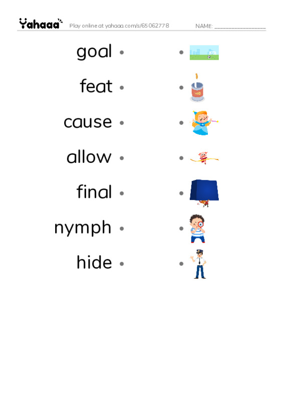 RAZ Vocabulary X: The Labors of Hercules PDF link match words worksheet