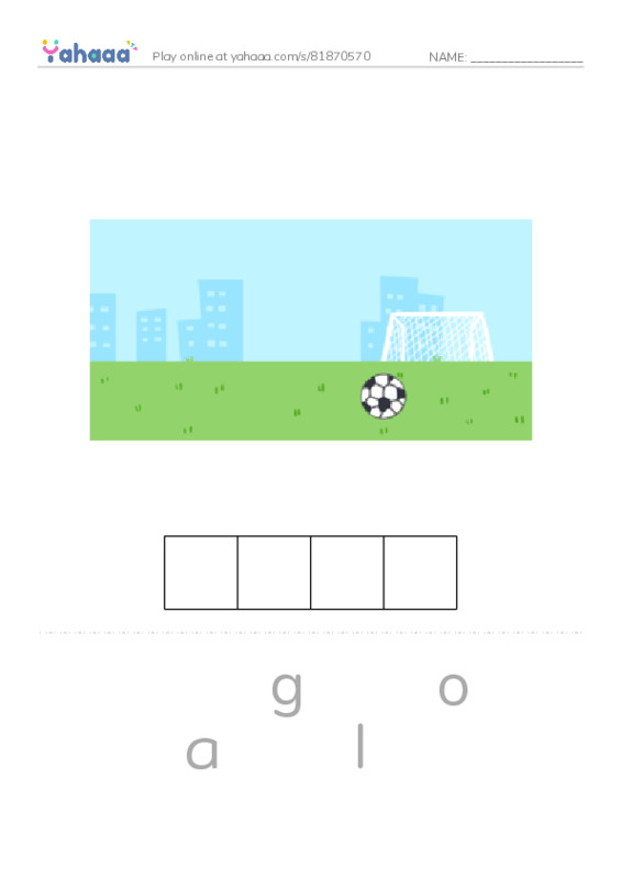 RAZ Vocabulary X: The Labors of Hercules PDF word puzzles worksheet