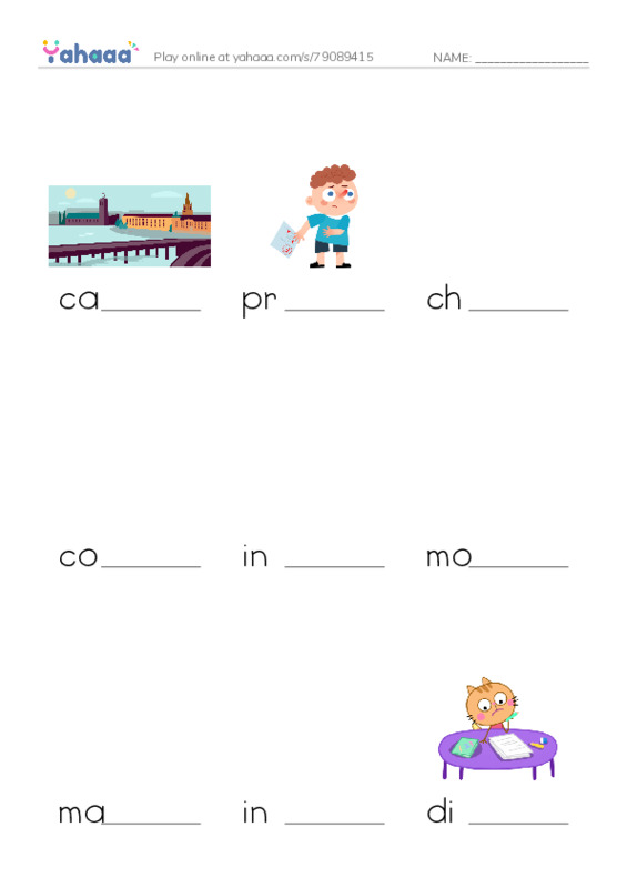 RAZ Vocabulary X: The Panama Canal PDF worksheet to fill in words gaps
