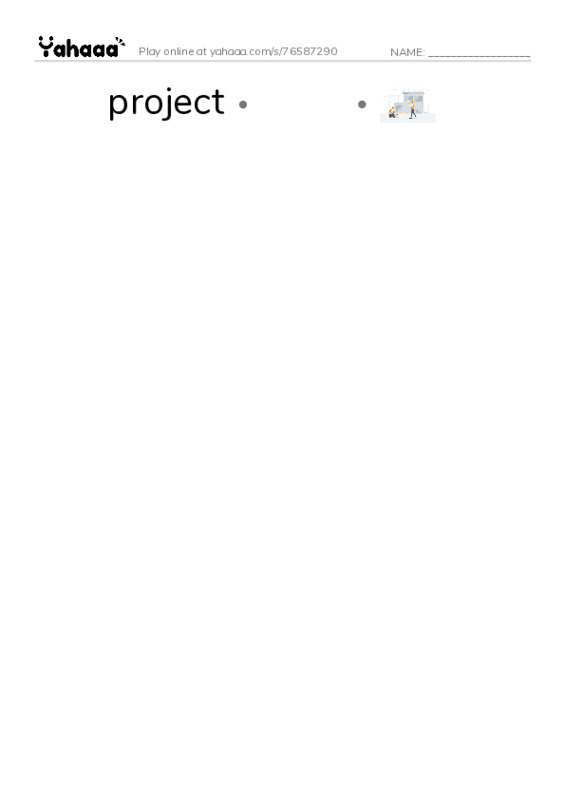 RAZ Vocabulary X: The Panama Canal2 PDF link match words worksheet